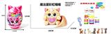 OBL10489387 - Doll