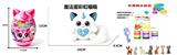 OBL10489389 - Doll