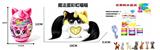 OBL10489390 - Doll