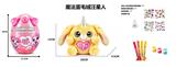 OBL10489391 - Doll