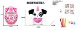 OBL10489394 - Doll