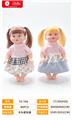 OBL10489420 - Doll