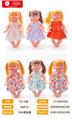OBL10489421 - Doll