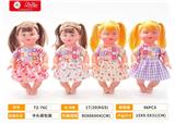 OBL10489422 - Doll