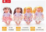 OBL10489423 - Doll