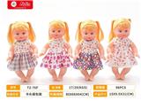 OBL10489425 - Doll