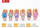OBL10489426 - Doll