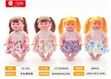 OBL10489429 - Doll
