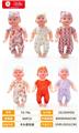 OBL10489431 - Doll