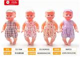 OBL10489432 - Doll