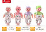 OBL10489433 - Doll