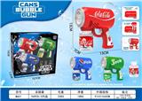 OBL10489436 - electic bubble gun