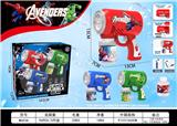 OBL10489440 - electic bubble gun