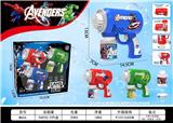 OBL10489441 - electic bubble gun
