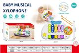 OBL10489468 - KNOCK MUSICAL INSTRUMENT