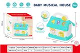OBL10489471 - Baby toys series
