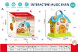 OBL10489472 - Baby toys series