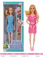 OBL10489526 - Doll