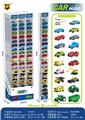 OBL10489541 - Free wheel toys