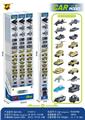 OBL10489542 - Free wheel toys