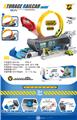 OBL10489547 - Free wheel toys