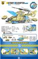 OBL10489553 - Parking / Airport