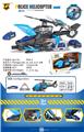 OBL10489554 - Parking / Airport