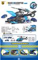 OBL10489555 - Parking / Airport