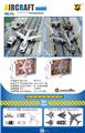 OBL10489556 - Free wheel toys
