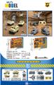 OBL10489559 - Free wheel toys