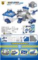 OBL10489560 - Parking / Airport