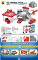 OBL10489561 - Parking / Airport