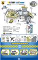 OBL10489563 - Parking / Airport