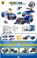 OBL10489564 - Free wheel toys