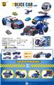 OBL10489565 - Free wheel toys