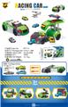 OBL10489566 - Free wheel toys