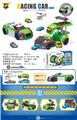 OBL10489567 - Free wheel toys