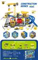 OBL10489568 - Parking / Airport