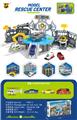 OBL10489574 - Parking / Airport