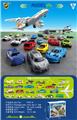 OBL10489576 - Free wheel toys
