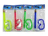 OBL10489787 - Swimming toys