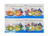 OBL10489797 - Swimming toys