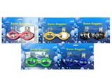 OBL10489803 - Swimming toys