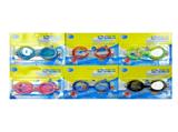 OBL10489805 - Swimming toys