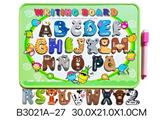 OBL10489810 - WordPad