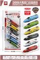OBL10489822 - Pull back toys
