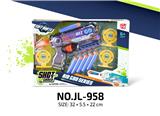 OBL10489841 - Soft bullet gun / Table Tennis gun