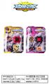 OBL10489864 - 爆裂陀螺+双拉尺发射器