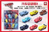 OBL10489866 - Pull back toys
