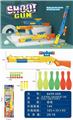 OBL10489875 - Soft bullet gun / Table Tennis gun